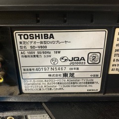 TOSHIBA VHS DVD一体型プレーヤーの画像