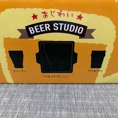 ビアカップセットの画像