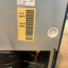 小型冷蔵庫　ダカス 電気冷蔵庫 DRF-B0459Aの画像
