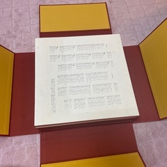 9/15限定/　宝生流 謡曲大成　セット　わんや書店の画像