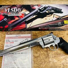 TANAKA S&W M500 10.5inch ステンレス Ver.2 ガスリボルバーの画像