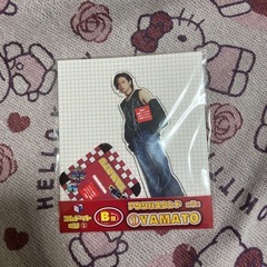 コムドット一番くじの画像