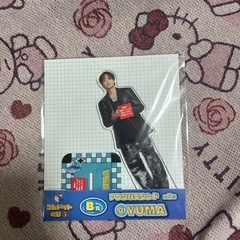コムドット一番くじの画像
