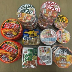 購入者決定★カップ麺