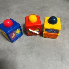 おもちゃの画像