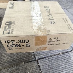 INAX　タイル　300角の画像