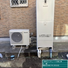 急募！繁忙期に向けてエアコンエコキュート等電気工事士の画像