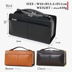 カステルバジャック　バックの画像