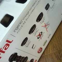 T-faL フライパン5点セットの画像