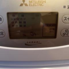 値下げ　美品 MITSUBISHI　除湿機 衣類乾燥機の画像