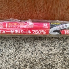 バール②
の画像