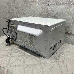 【YUASA PRIMUS】 ユアサプライムス 電子レンジ PRE-680HFE4 家庭用 2024年製 ホワイト 動作確認済み A0400の画像