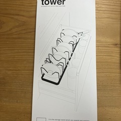 未使用品　tower フライパンスタンド シンク下収納の画像