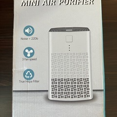 USBタイプ静音空気清浄機 未使用品の画像