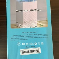 USBタイプ静音空気清浄機 未使用品の画像