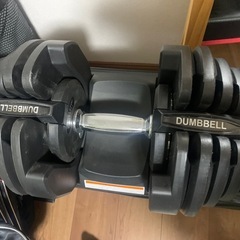 【晴様問い合わせ中】ダイヤル可変式ダンベル　40kg×2個　　の画像