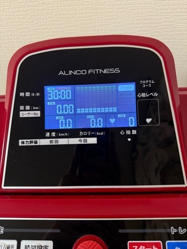 アルインコ AFR2119 
折りたたみ電動ルームランナー