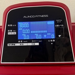 アルインコ　電動ルームランナーの画像