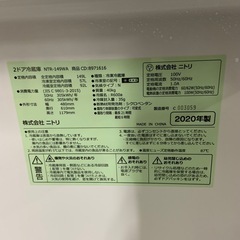 2020年製　ニトリ　2ドア冷蔵庫　149L NTR-149WAの画像