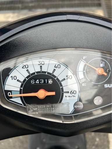 【現在取引中です】
【実働車】スズキ　アドレスV50G