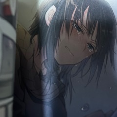 非売品ペーパー付き君がそれを愛と呼んでも　の画像