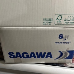 （代理出品）大量のグラスと小皿など（ほぼ未使用保管品」）の画像
