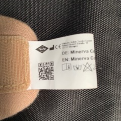 病院用　首用コルセットの画像