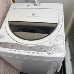 洗濯機　2021年購入の画像