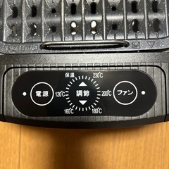 シナジートレーディング スーパー吸煙グリル スモークリーンIII の画像