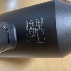 ドライヤーの画像