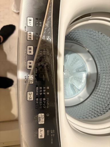 中古　2年使用　Haier  洗濯機