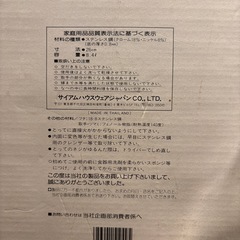 【未使用】万能煮込み鍋の画像