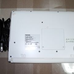 とてもきれいなお品です！　高精細FHD　高性能CPUi5　大容量１TB/HDD　メモリ8GB　office （返品可）の画像