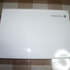 とてもきれいなお品です！　高精細FHD　高性能CPUi5　大容量１TB/HDD　メモリ8GB　office （返品可）の画像