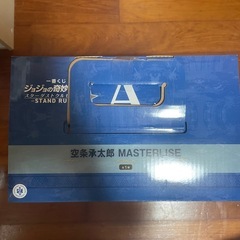 A賞　空条承太郎の画像