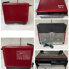 R225 ☀️ 2021年製 AIoT対応 最上位モデル ヘルシオ ♪ SHARP ウォーターオーブンレンジ （30L / ヘルツフリー / 角皿付き） AX-XA20 ⭐ 動作確認済 ⭐ クリーニング済の画像