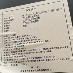 デスク　イス付きの画像