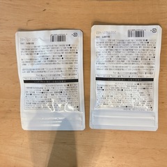 サプリメントの画像