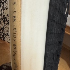 【早い者勝ち・極上品】Firewire Mashup 5’10 EPS 35.8L の画像