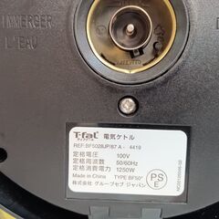 T-fal　電気ケトル　1.2L　BF5028JP　ブラック　　■近隣配送無料 買取GO‼　栄和店の画像