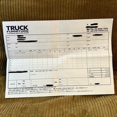 TRUCK FURNITURE 2人がけソファの画像