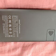 モバイルバッテリー 10000mAh INIU B6 POWER BANKの画像