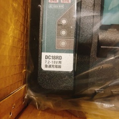 マキタ 急速充電器 2口 DC18RD 新品 半額以下の画像