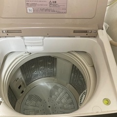 受付停止〉【9/26まで早い者勝ち！】日立BEATWASH8kgの画像