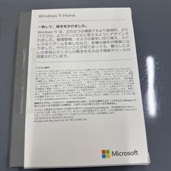 Windows11HOMEパッケージ版の画像