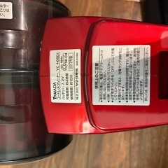 コードレスハンディクリーナーの画像