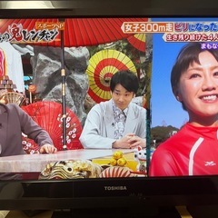 【お譲りします】32型液晶テレビ【録画機能付】の画像
