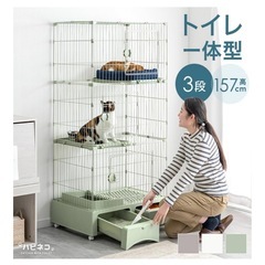 猫用ケージ ペット用 トイレ付
の画像