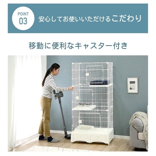 猫用ケージ ペット用 トイレ付
