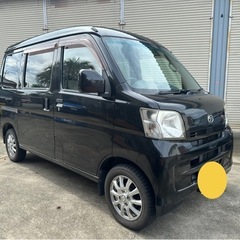 ハイゼット　ターボ　4WD ナビ　TV バックカメラ　修復歴無しの画像